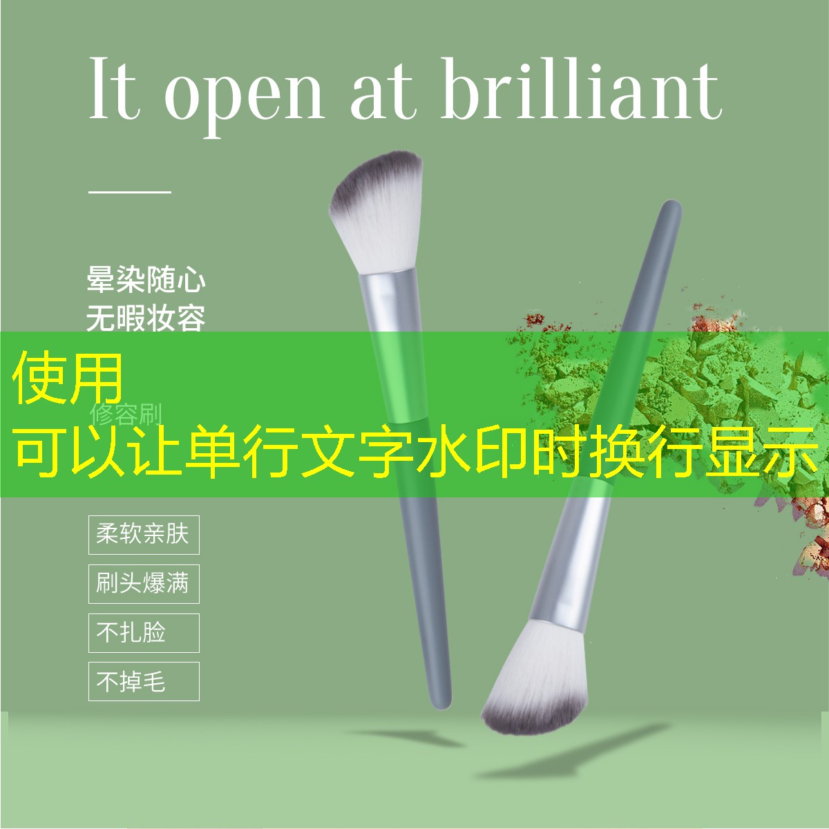 玉兰油美妆用品套装