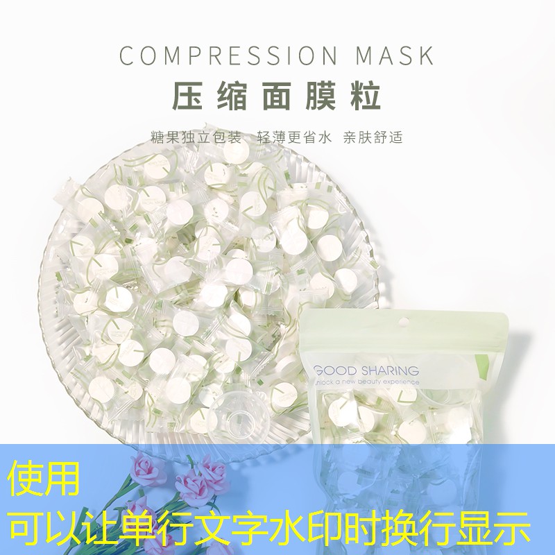 云开：居家美妆用品品牌推荐女