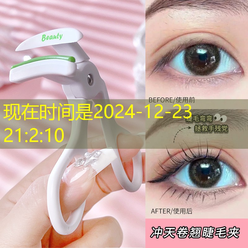 护唇美妆用品推荐知乎女