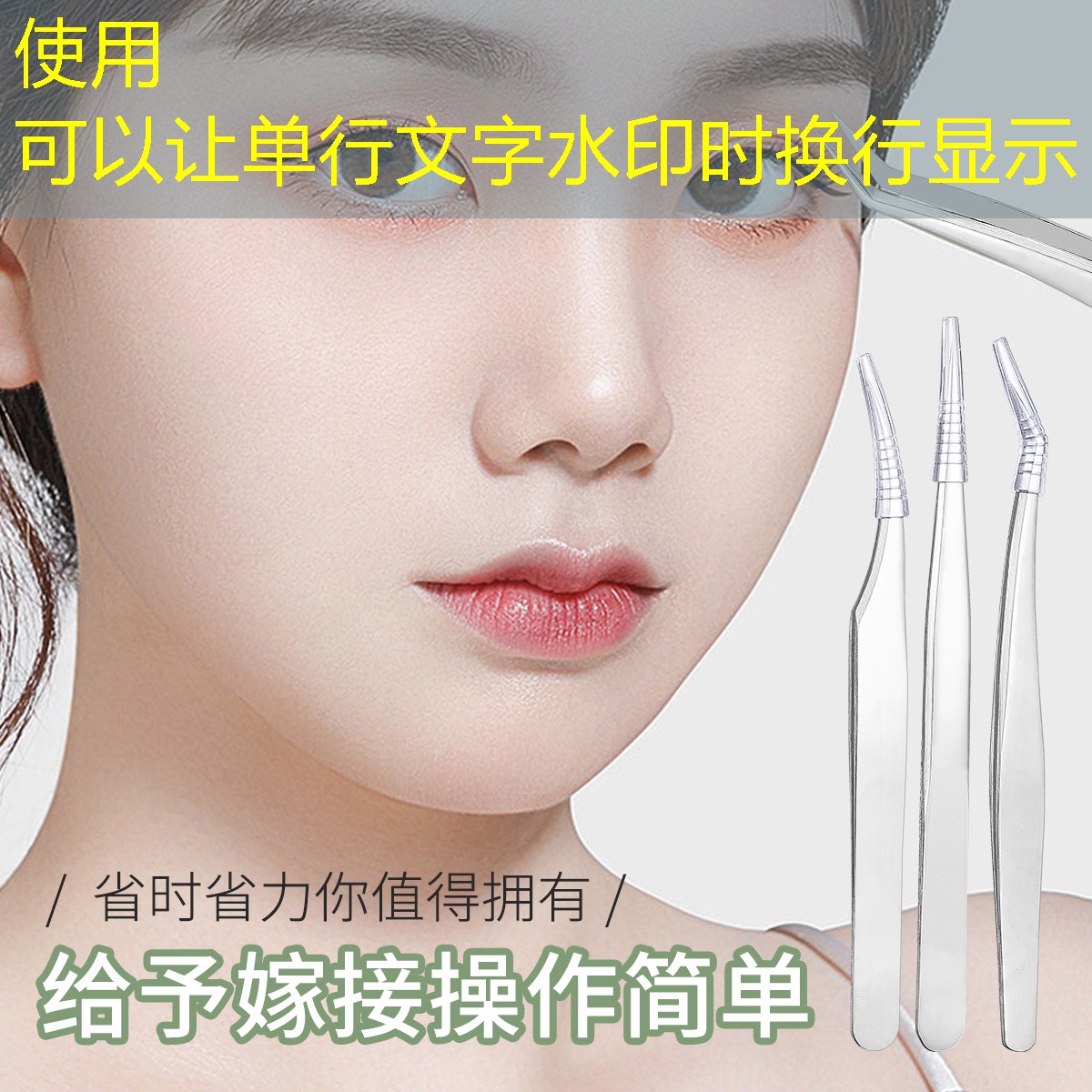 母婴美妆用品有哪些种类