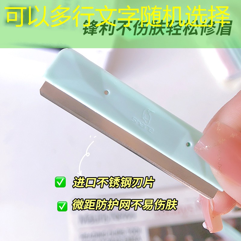 橘朵美妆用品套装礼盒