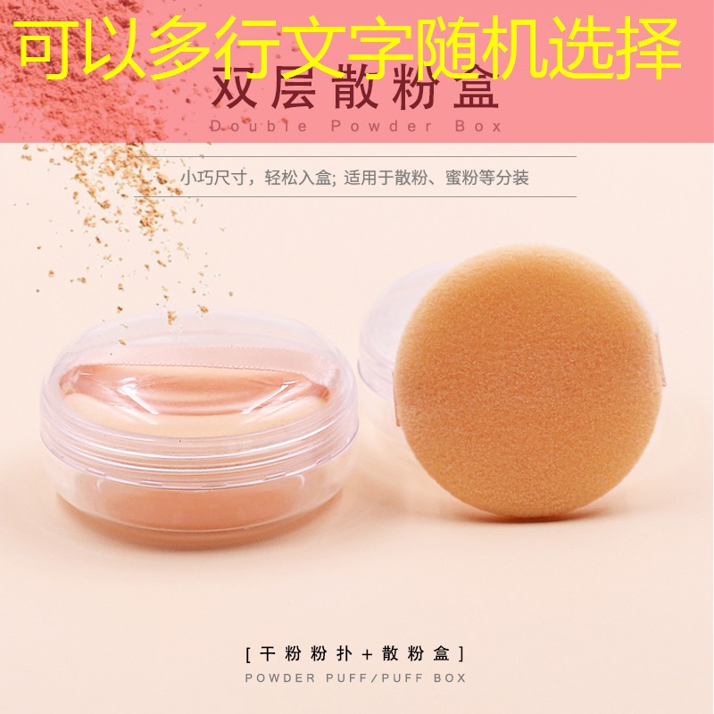kaiyun公司：美妆用品批发杭州哪里好