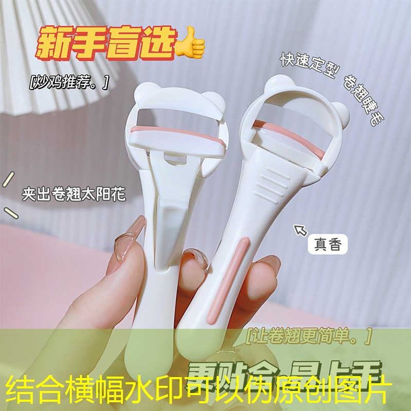 kaiyun旗下：宫廷风美妆用品套装