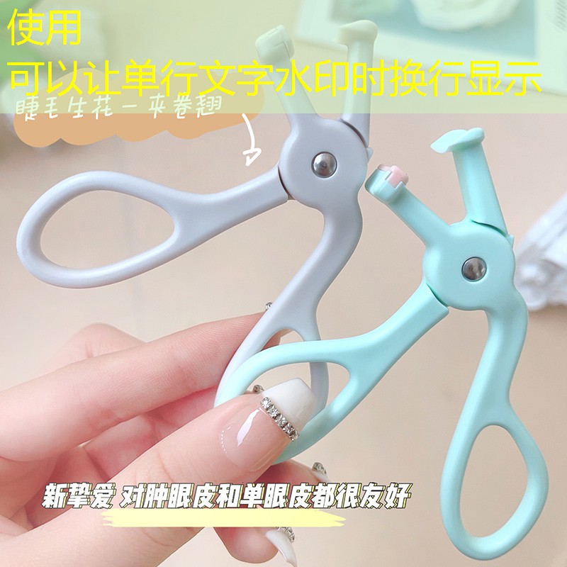 美妆用品清单好物分析