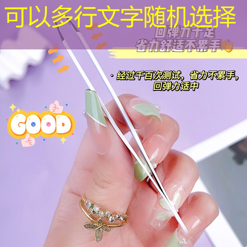 kaiyun旗下：老婆生日礼物美妆用品
