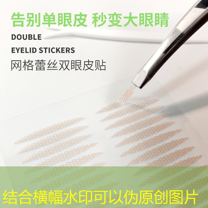 开云体育：买美妆用品店赚钱吗现在