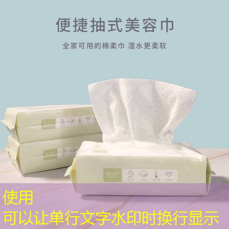 kaiyun电竞：女友美妆用品