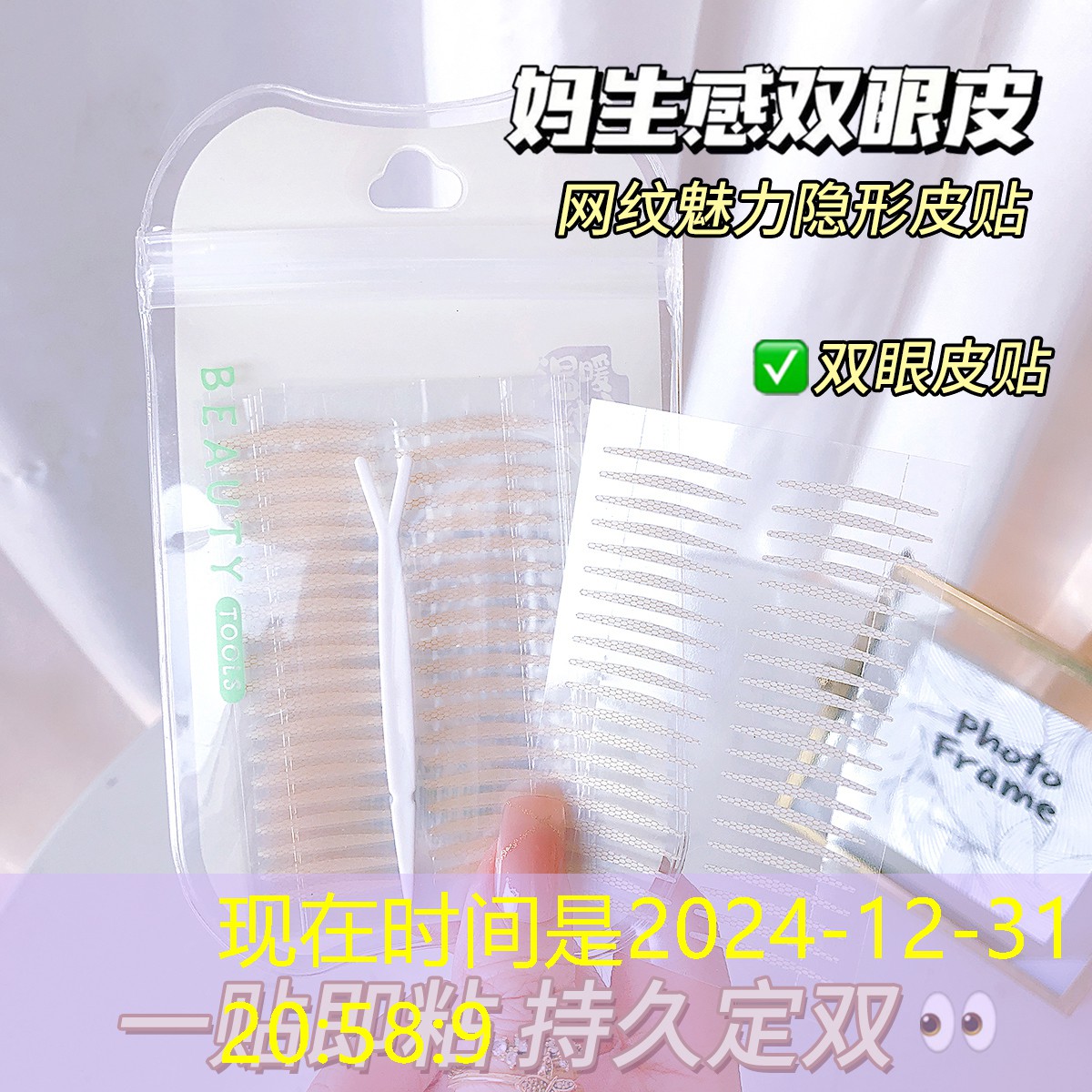 云开总部：美妆用品补水套盒有用吗