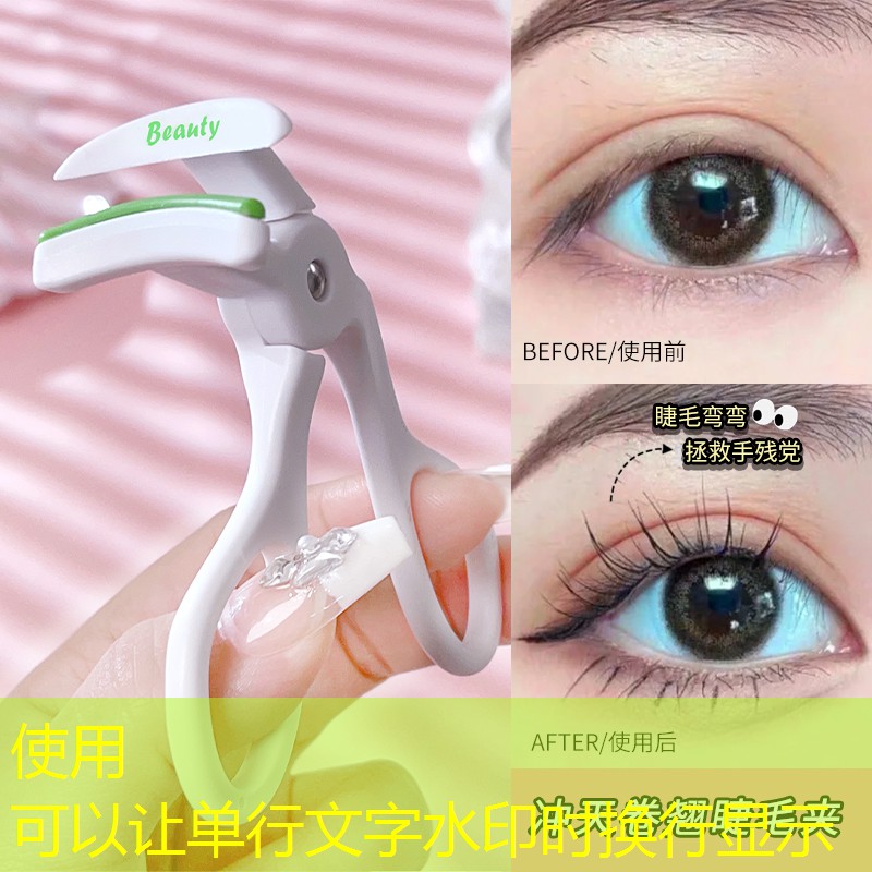 开云电竞：美妆用品面膜有哪些品牌
