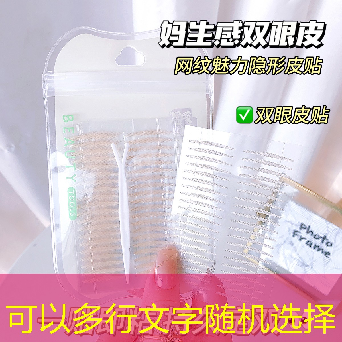kaiyun公司：美妆博主防晒用品推荐