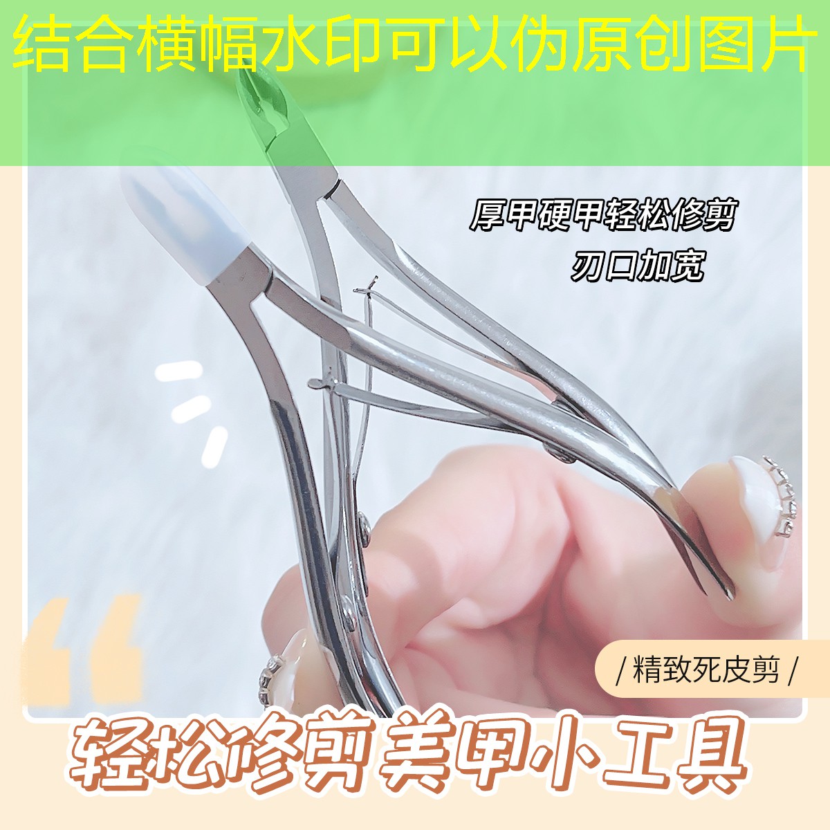 开云电竞：美妆用品 多色眼影盘