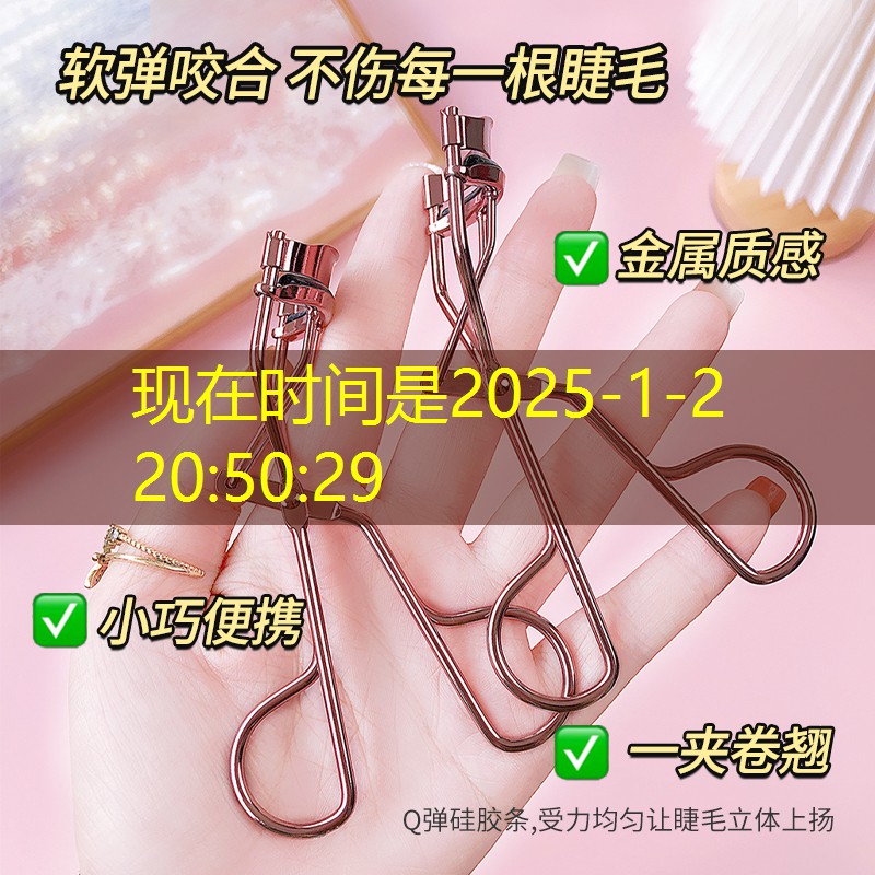 美妆用品化妆盘推荐
