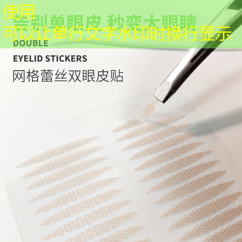 开云体育：快速美妆用品套装