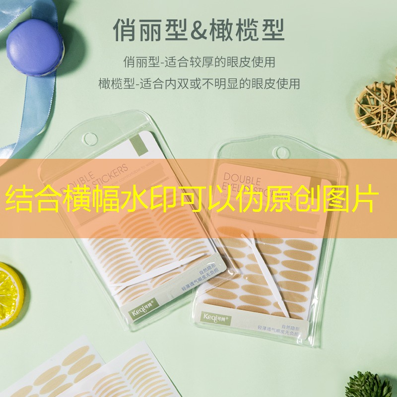 粉扑的不同形状对妆效有影响吗？如何根据妆容需求选择粉扑形状？
