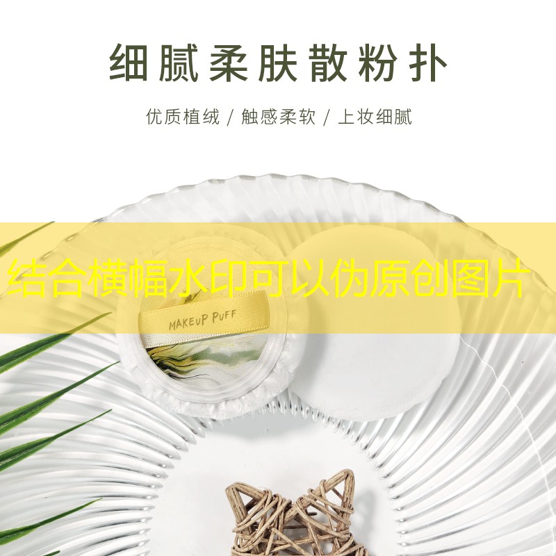 kaiyun·开云：大容量美妆用品店怎么样