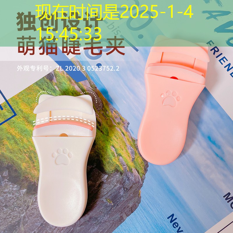 kaiyun·开云：每月美妆用品都有哪些活动