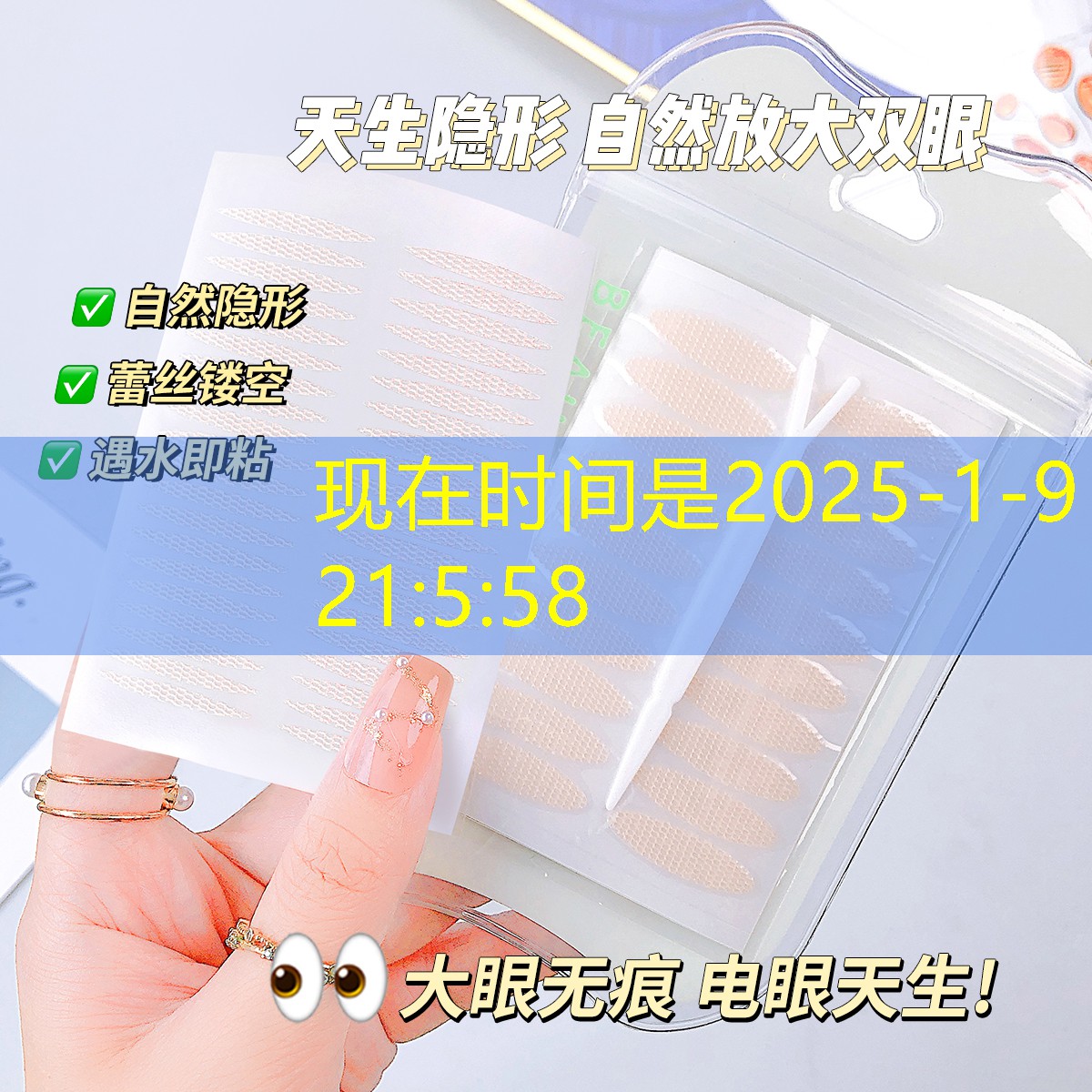kaiyun电竞：纯净美妆是医用品牌吗