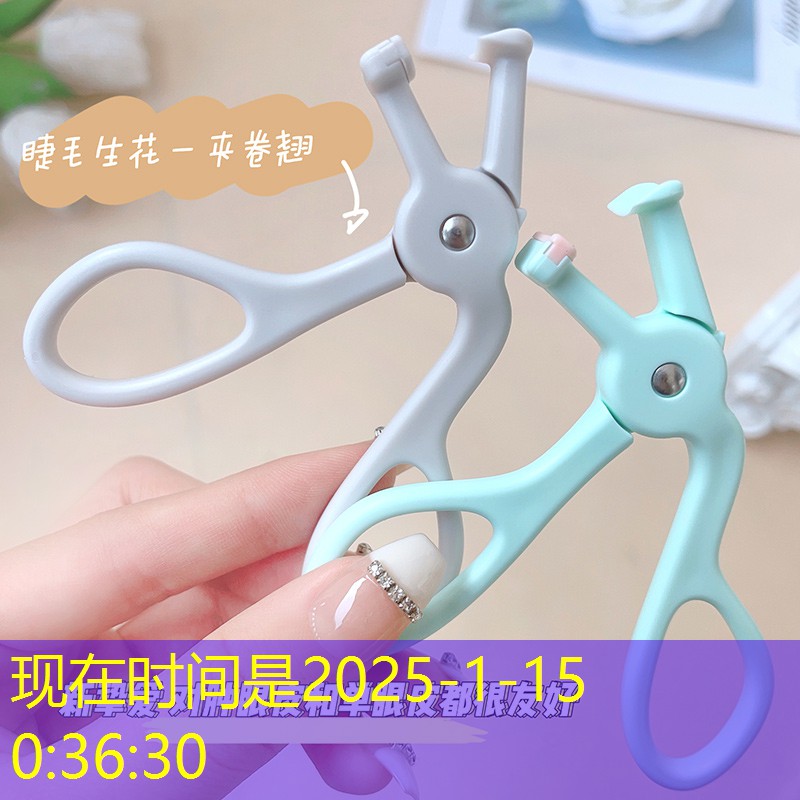 kaiyun电竞：la美妆用品套装