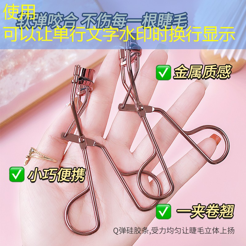 美妆用品哪里买便宜点