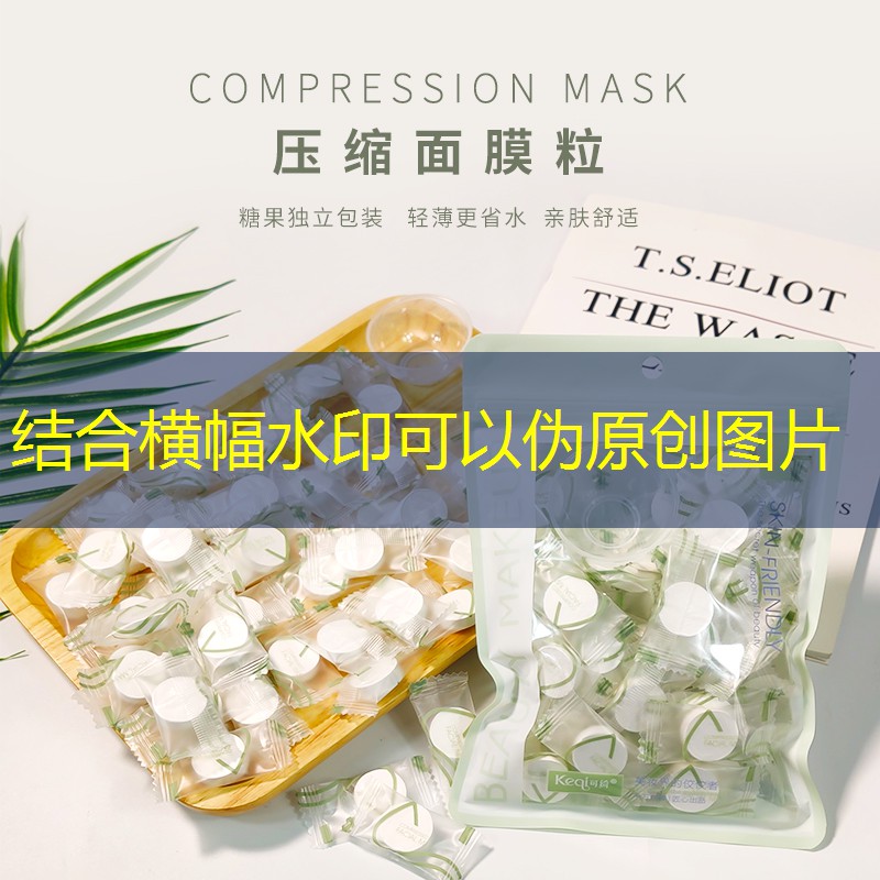 开云电竞：美妆博主推荐宠物用品