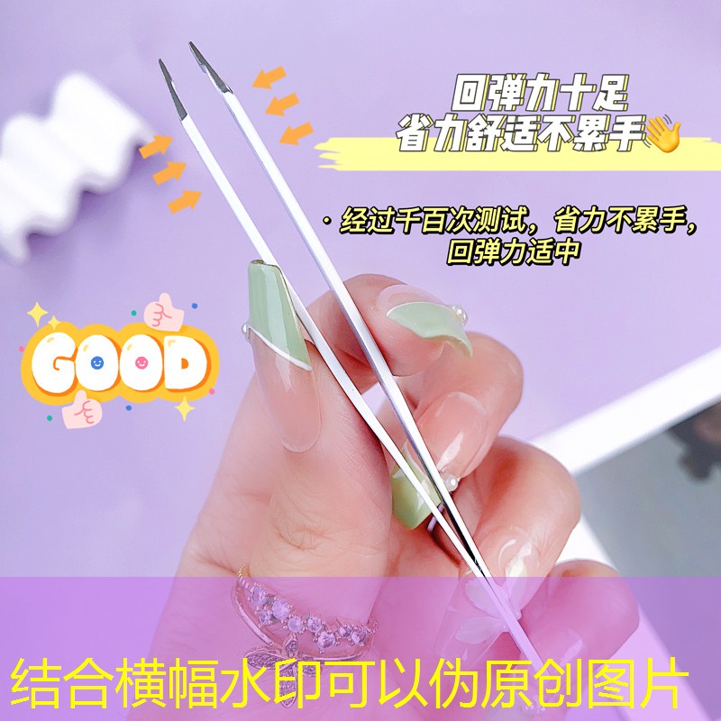 云开总部：美妆用品开业海报模板