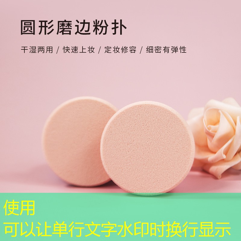 开云电竞：常州回收美妆用品