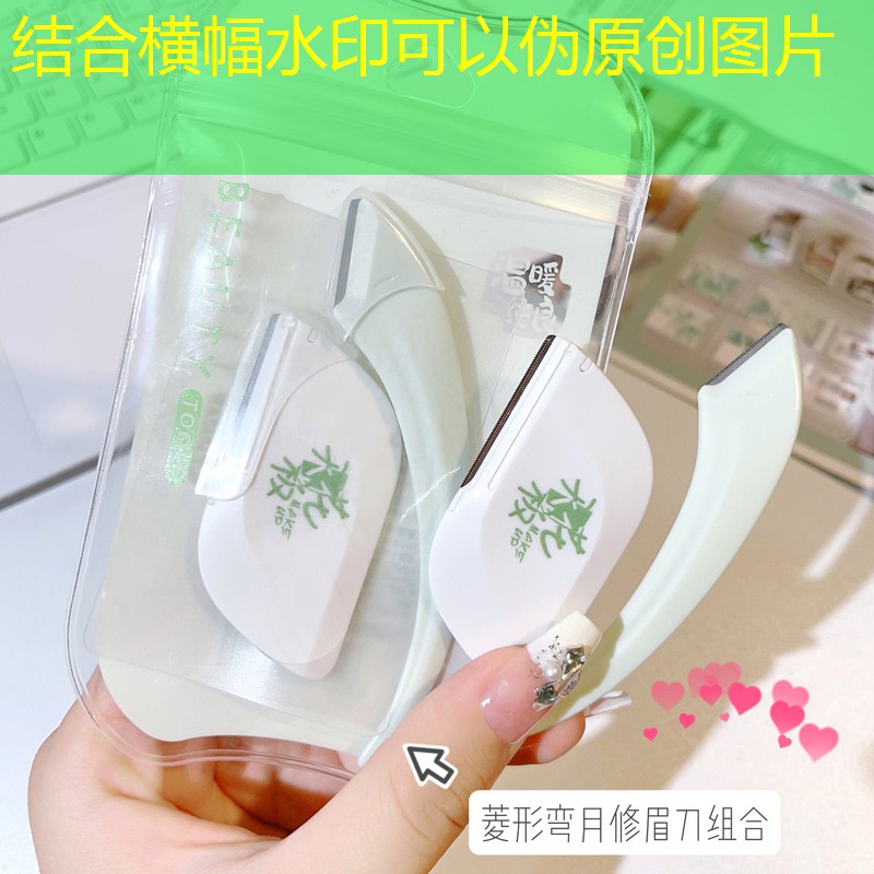 kaiyun公司：美妆用品展销会
