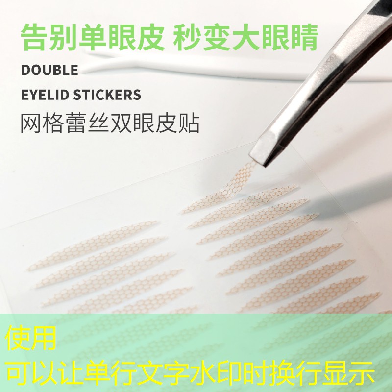 kaiyun·开云：美妆用品直销店