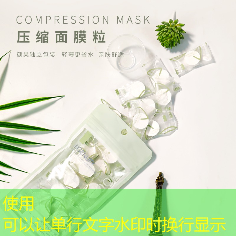 美妆用品全套送女友合适吗