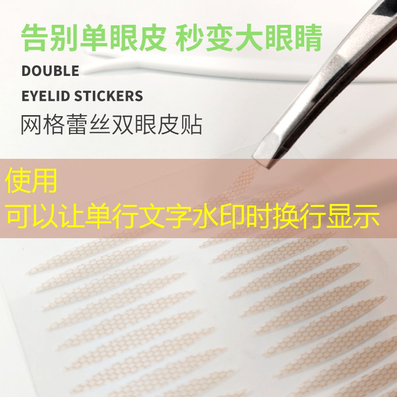 kaiyun公司：评价美妆用品