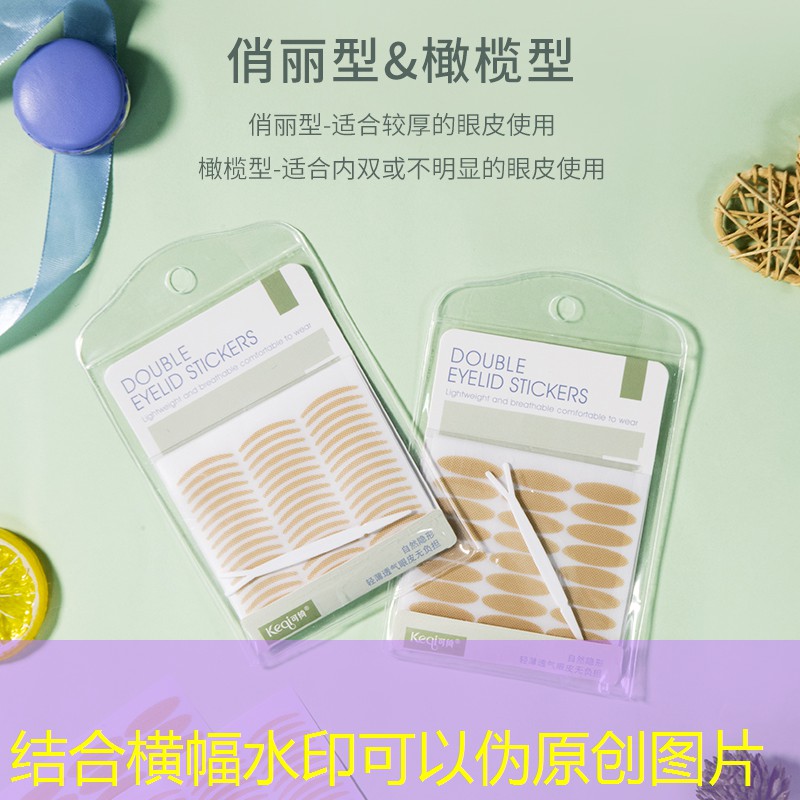 kaiyun旗下：寄美妆用品要多少钱