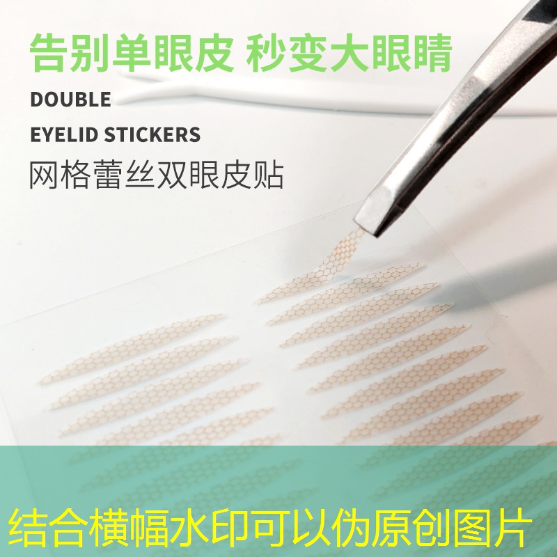 kaiyun·开云：华盛日化美妆用品店地址