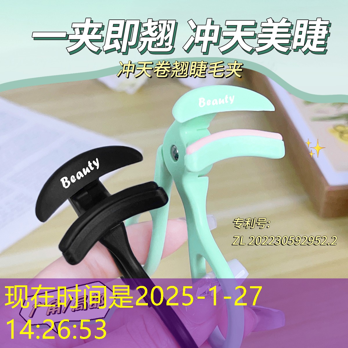 kaiyun公司：美妆用品捡漏小样