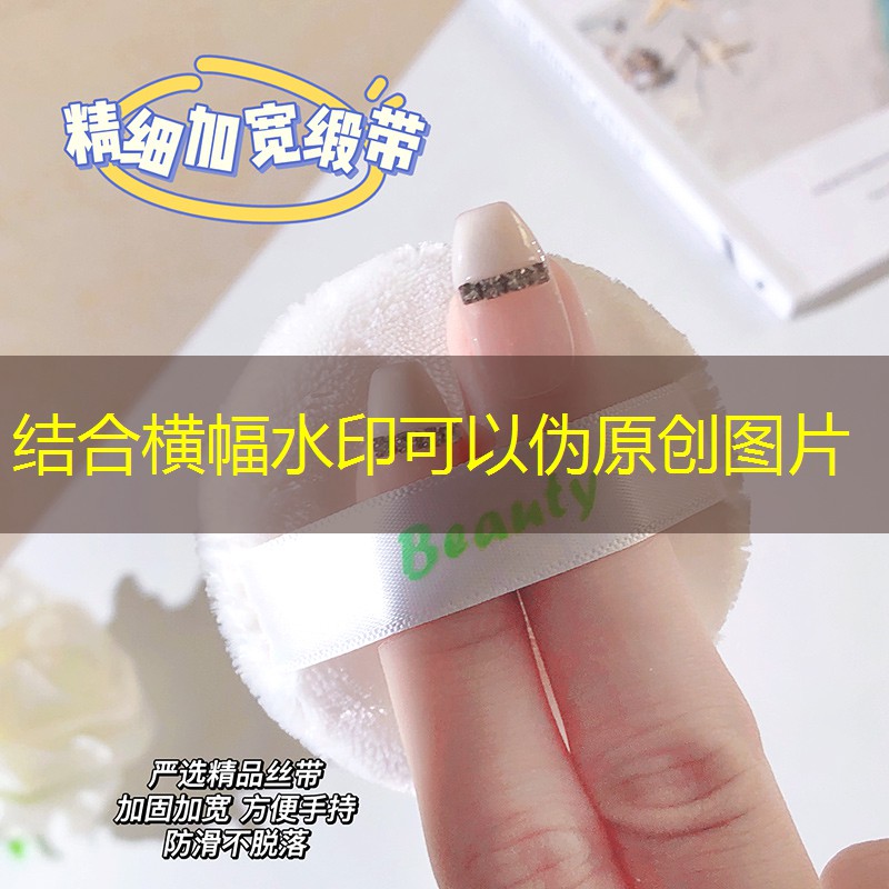 美妆用品从哪买好用呢