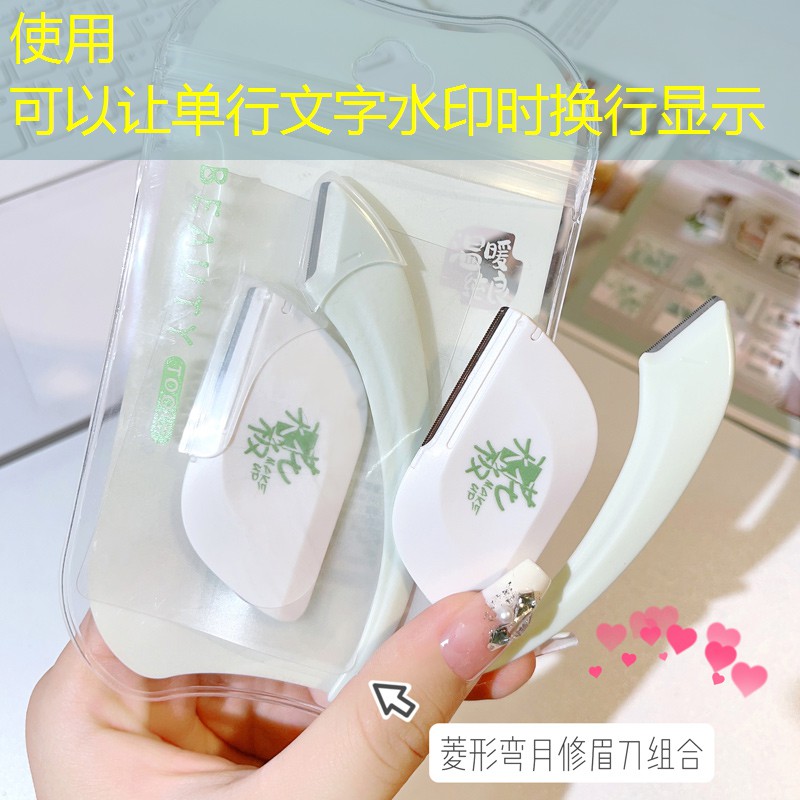 kaiyun登录入口：旅行美妆用品有哪些牌子