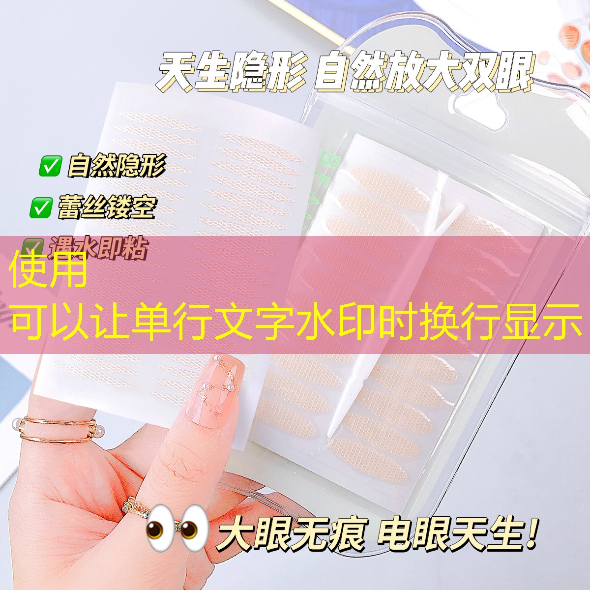 kaiyun电竞：美妆用品礼物袋