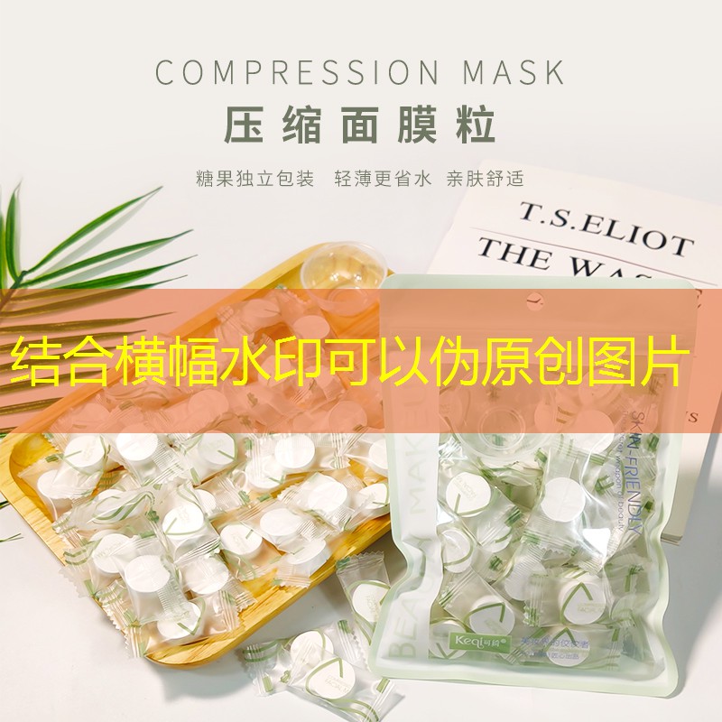kaiyun公司：杭州美妆用品源头工厂地址
