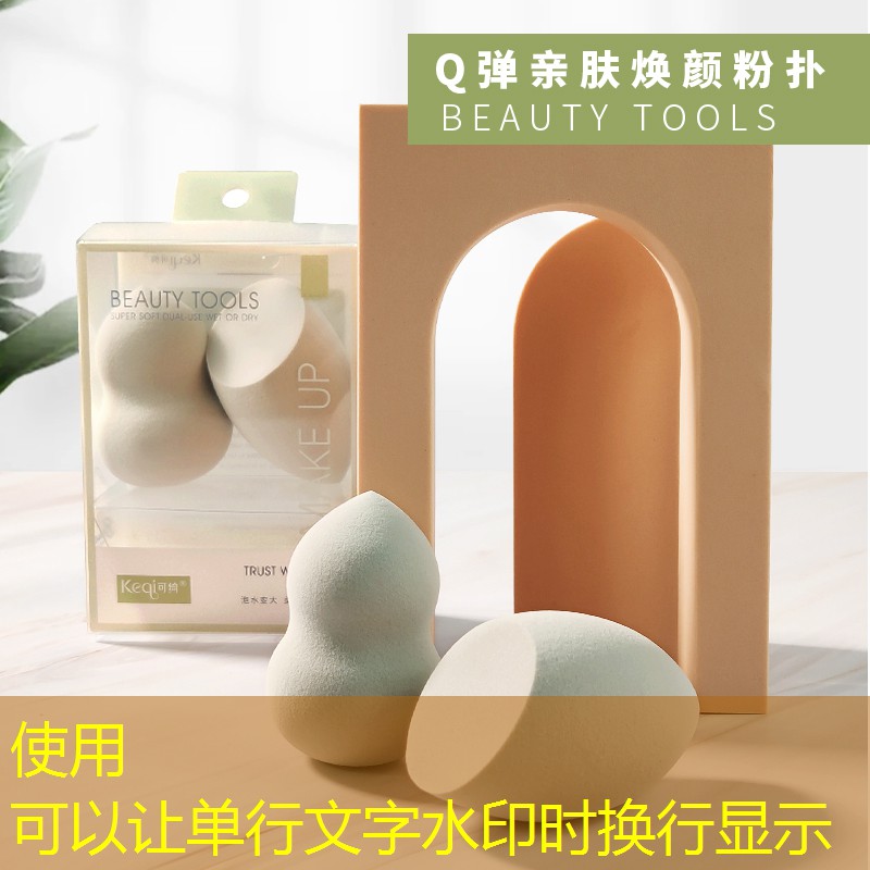 kaiyun登录入口：小众好用品牌美妆