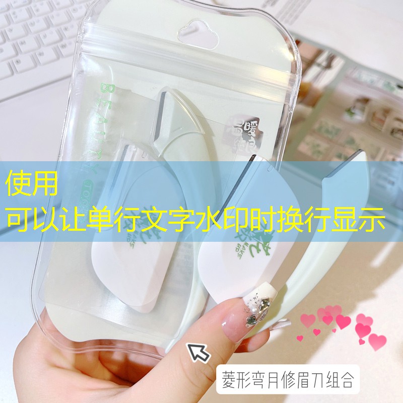 kaiyun电竞：美妆用品在哪检测的