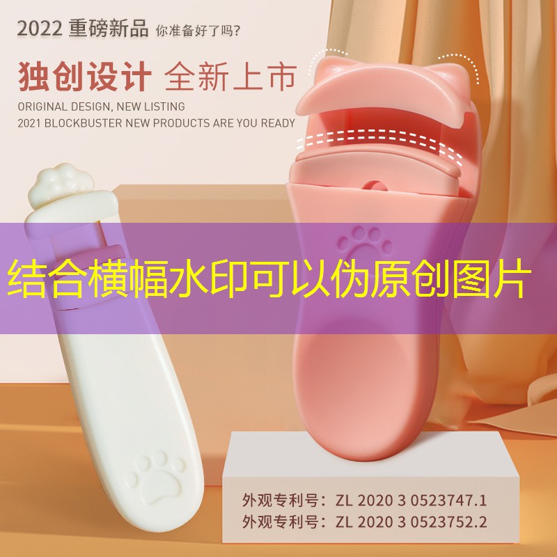 kaiyun公司：梦泽美妆日化用品厂家