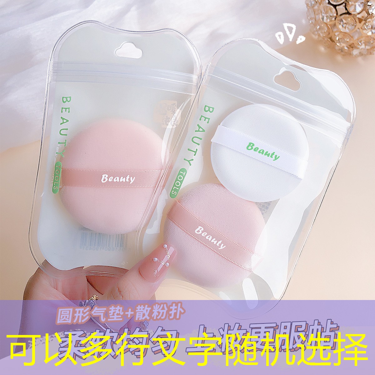 开云集团：西安美妆用品店哪家好用