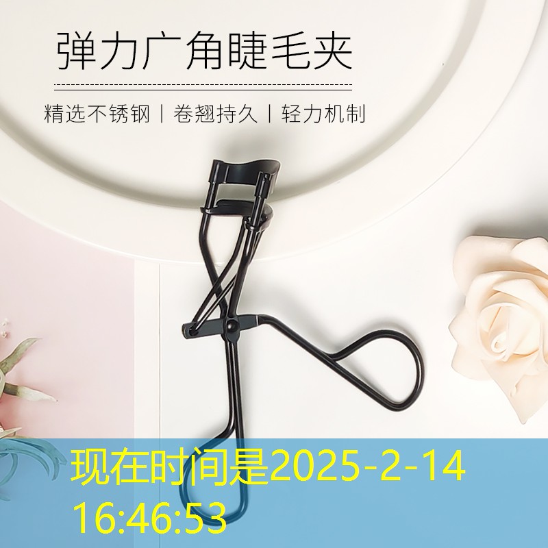 kaiyun·开云：商场美妆用品店工作