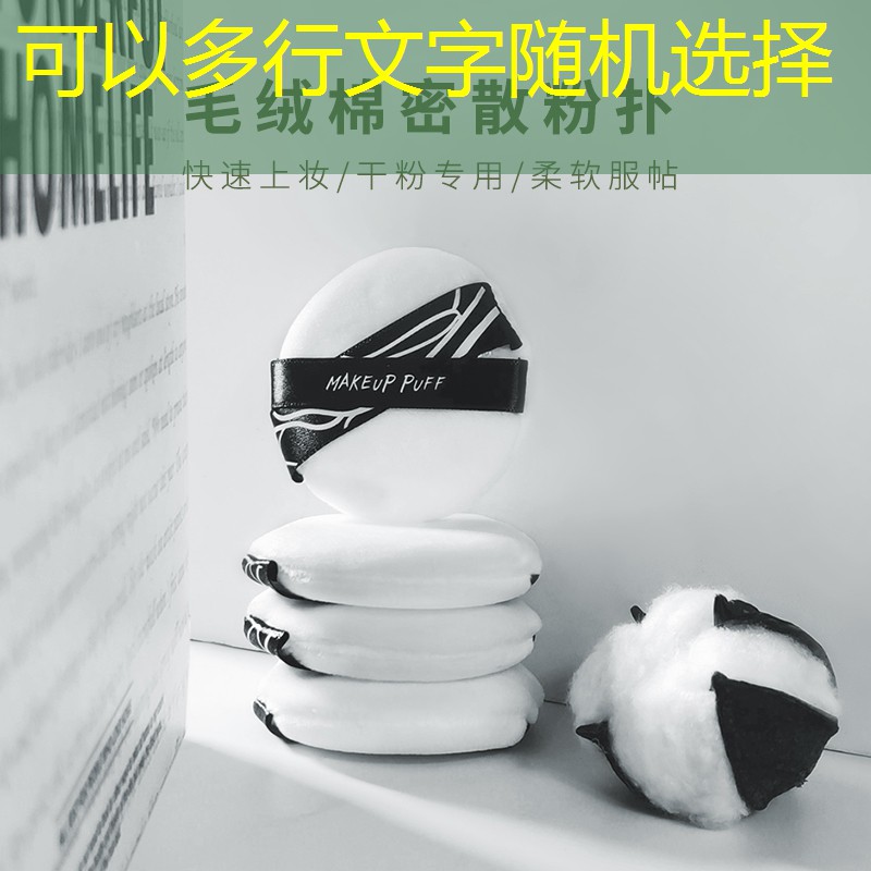 kaiyun登录入口：pl礼盒美妆用品礼盒