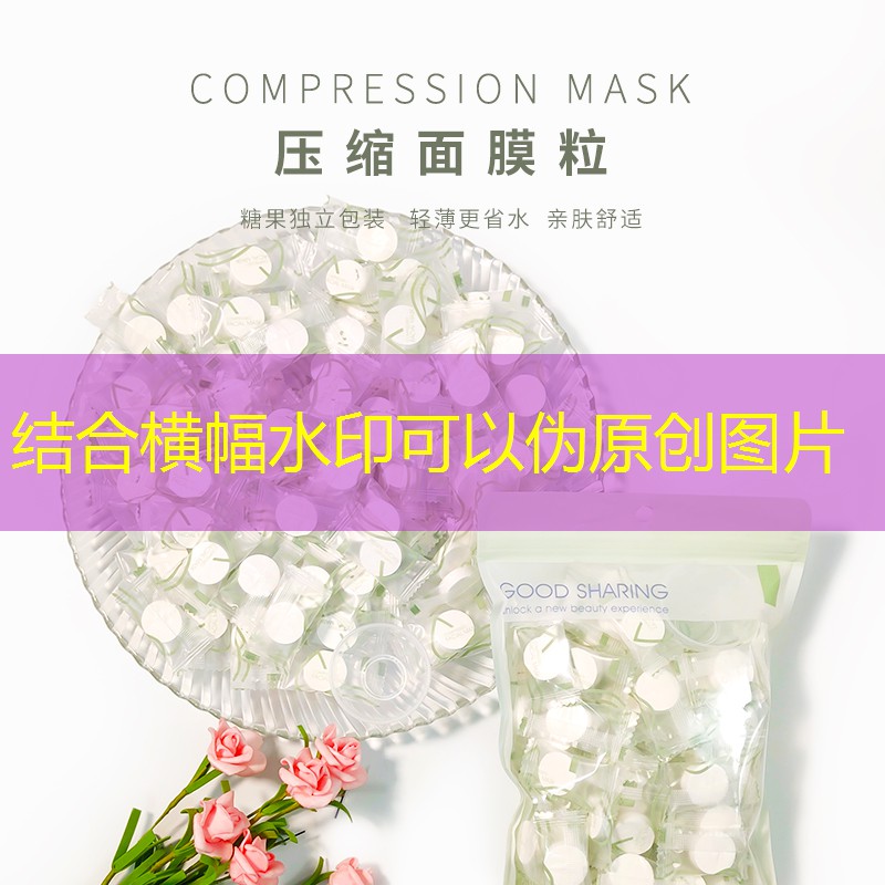 开云体育：云朵美妆日用品怎么样啊