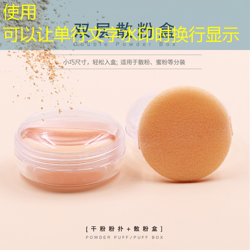 kaiyun登录入口：美妆用品口红秒杀价格表