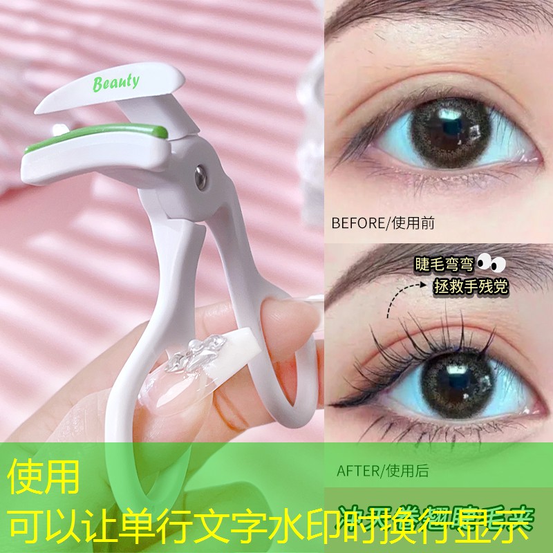 kaiyun公司：美妆用品厂家排名