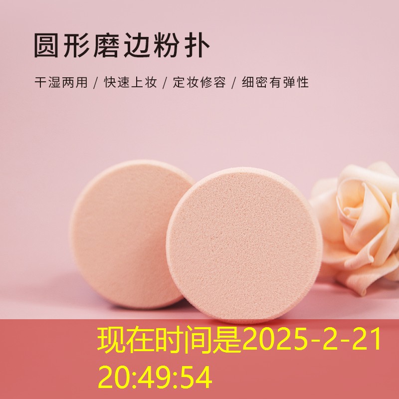 开云集团：如何选择适合自己的腋毛刀？市面上有哪些推荐品牌？