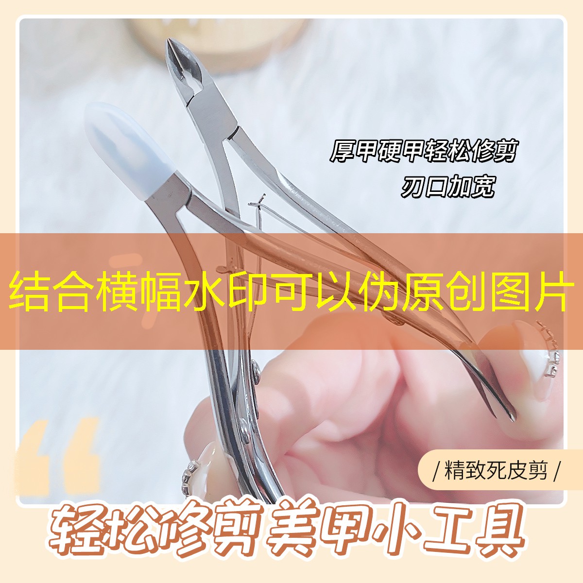 kaiyun登录入口：a国际美妆日用品