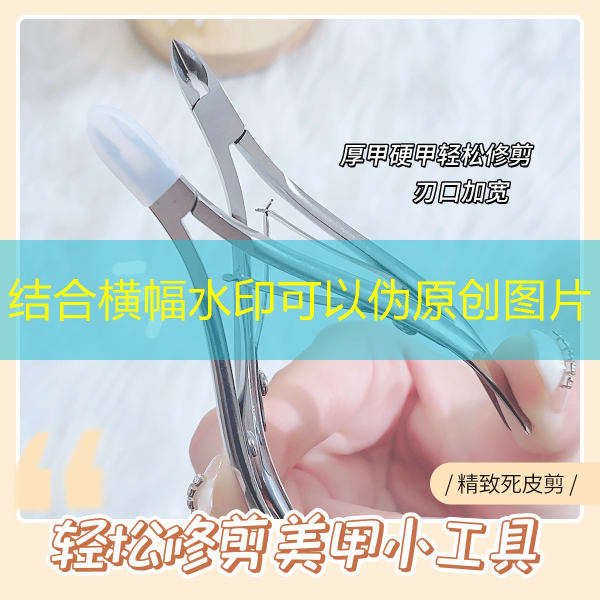 kaiyun·开云：多功能美妆用品批发网