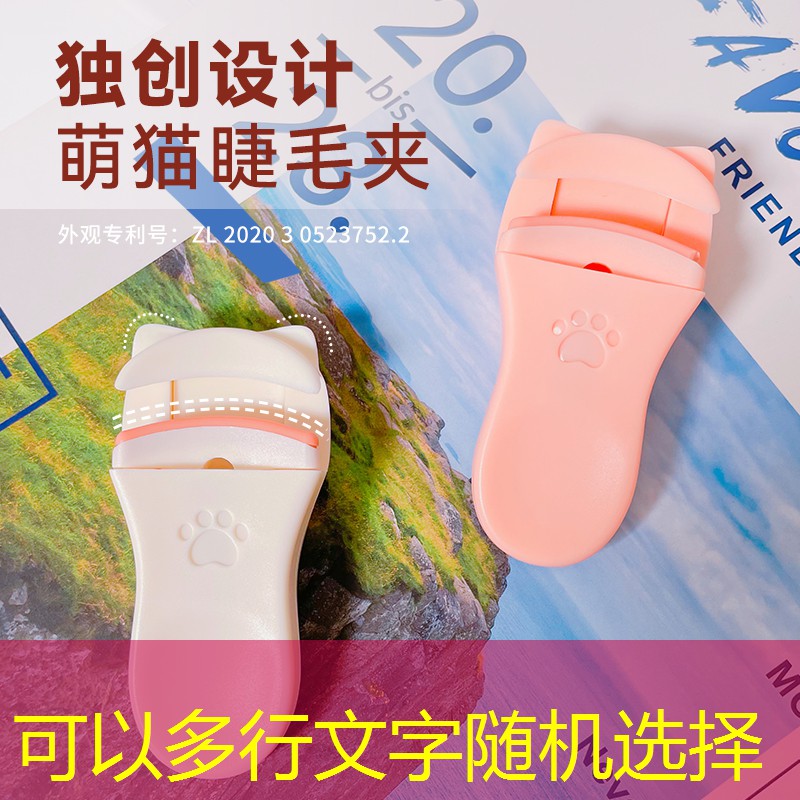 kaiyun电竞：美妆用品好用套装推荐女